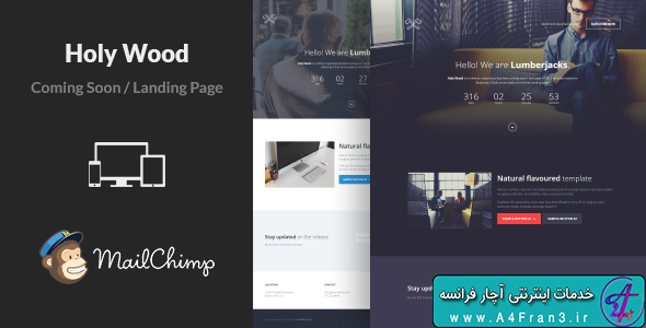 دانلود قالب HTML در دست طراحی Holy Wood