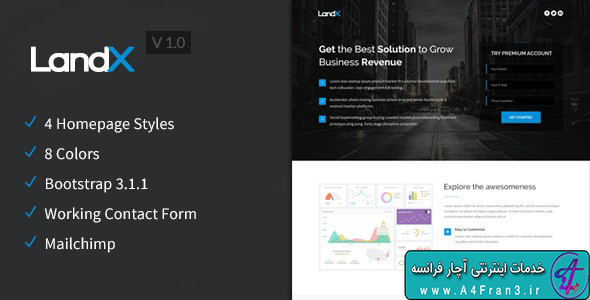دانلود قالب HTML چندمنظوره LandX