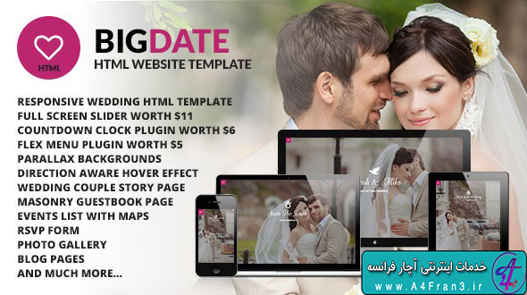 دانلود قالب HTML عروسی Big Date