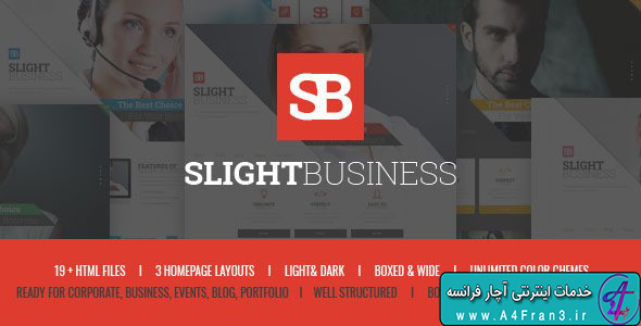 دانلود قالب HTML شرکتی Slight Business