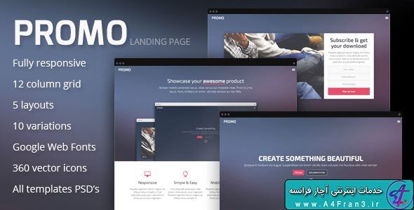 دانلود قالب HTML سایت Promo