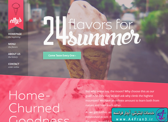 دانلود قالب HTML سایت Ellys Ice Cream