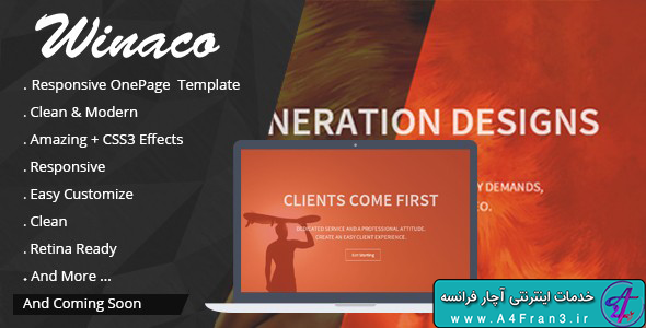 دانلود قالب HTML تک صفحه ای Winaco