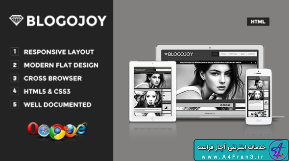 دانلود قالب HTML سایت Blogojoy