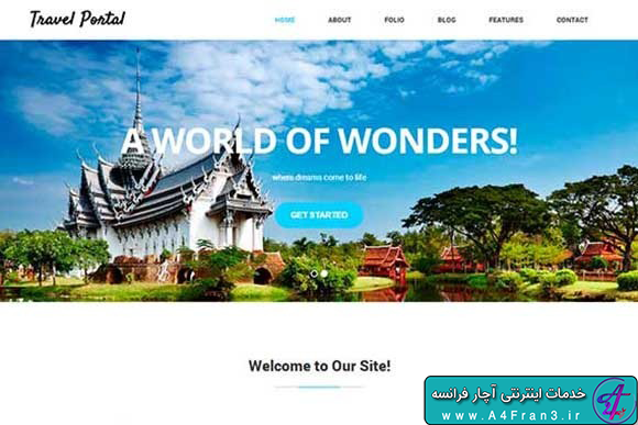 دانلود قالب HTML سایت Travel Portal