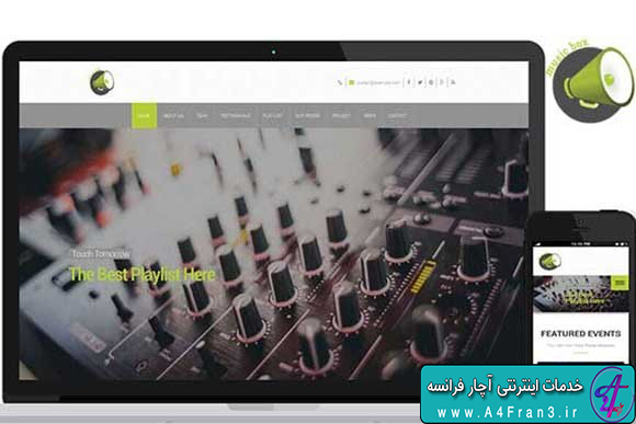 دانلود قالب HTML سایت Music Box