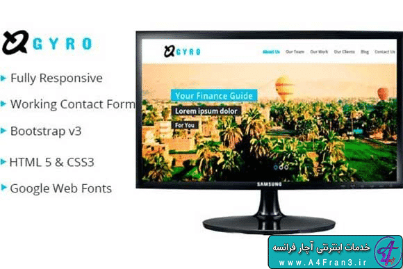 دانلود قالب HTML تک صفحه ای Gyro