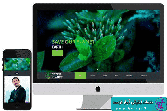 دانلود قالب HTML سایت Green Planet