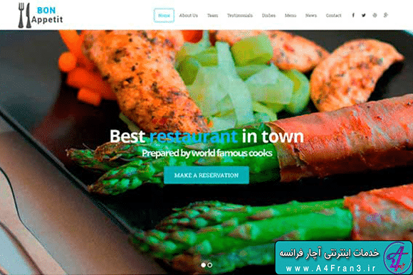 دانلود قالب HTML رستوران Bon Appetit