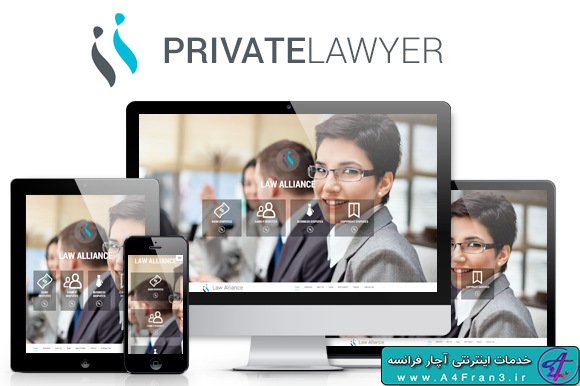 دانلود قالب HTML سایت Private lawyer