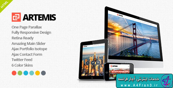 دانلود قالب HTML تک صفحه ای و پارالاکس Artemis