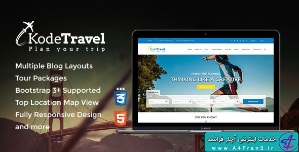 دانلود قالب HTML سایت KodeTravel