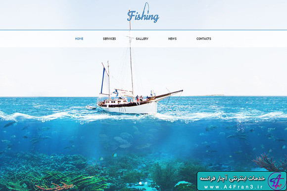 دانلود قالب HTML تک صفحه ای ماهیگیری Fishing