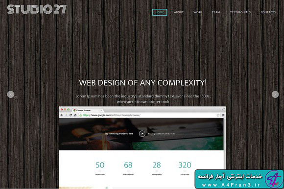 دانلود قالب HTML تک صفحه ای Studio 27