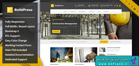 دانلود قالب HTML ساختمانی BuildPress