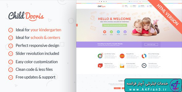 دانلود قالب HTML مهدکودک Child Dooris