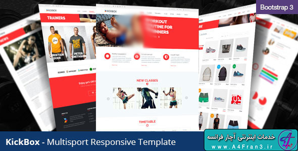دانلود قالب HTML چندمنظوره Kickbox