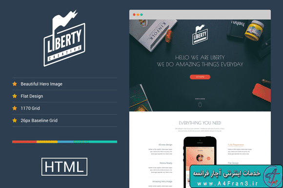 دانلود قالب HTML تک صفحه ای Liberty