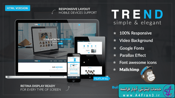 دانلود قالب HTML چندمنظوره TREND
