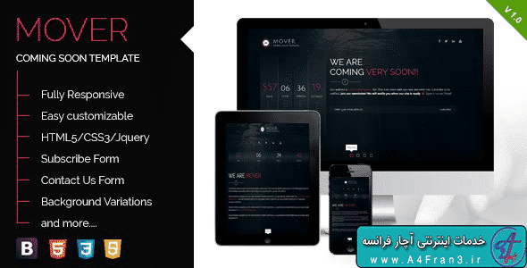 دانلود قالب HTML در دست طراحی Mover