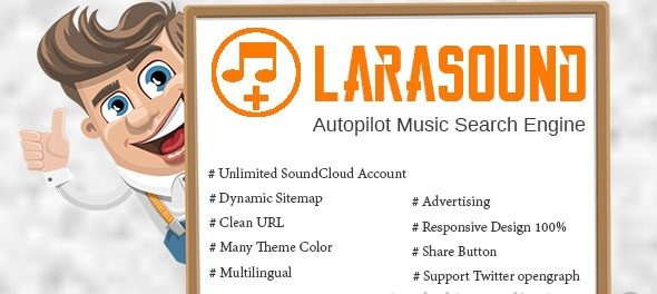 دانلود اسکریپت PHP جستجوی موسیقی LaraSound