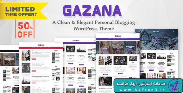 دانلود قالب وبلاگی وردپرس Gazana
