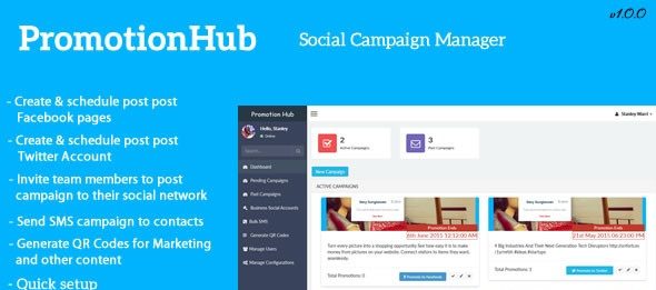 دانلود اسکریپت PHP کمپین شبکه های اجتماعی Promotion Hub