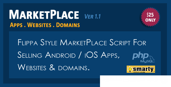 دانلود اسکریپت PHP فروشگاه ساز مجازی MarketPlace 