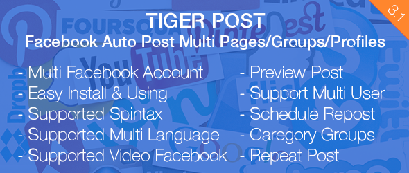 دانلود اسکریپت PHP‌ پست در فیس بوک Tiger Post