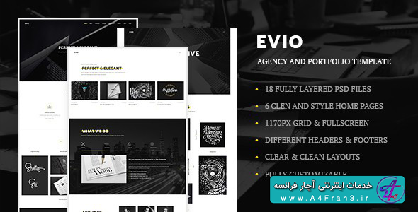 دانلود قالب فتوشاپ سایت آژانس تبلیغاتی و عکاسی EVIO