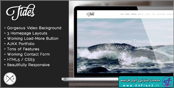دانلود قالب HTML تک صفحه ای و تمام صفحه Tides