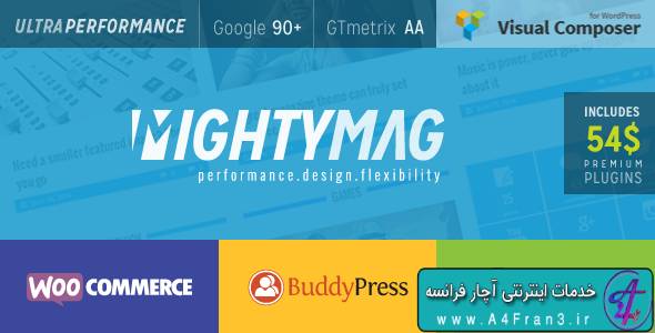 دانلود قالب چندمنظوره وردپرس MightyMag