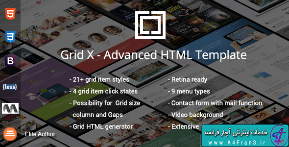 دانلود قالب HTML چندمنظوره Grid X