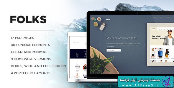 دانلود قالب HTML سایت Folks