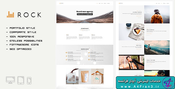 دانلود قالب HTML سایت ROCKFOLIO