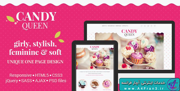 دانلود قالب HTML سایت Candy Queen