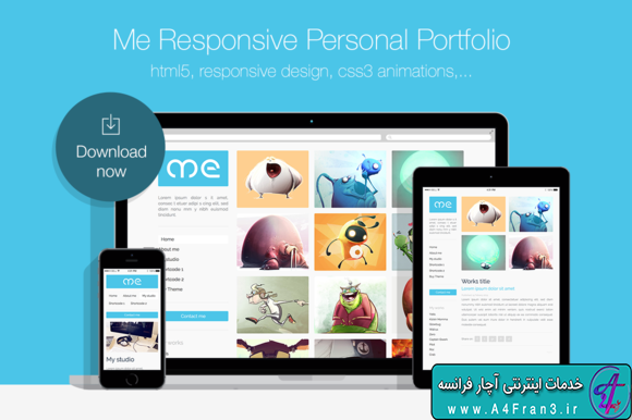دانلود قالب HTML روزمه Me