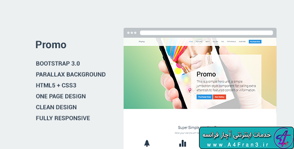 دانلود قالب HTML سایت Promo