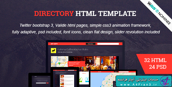 دانلود قالب HTML سایت HTML Directory Geolocation