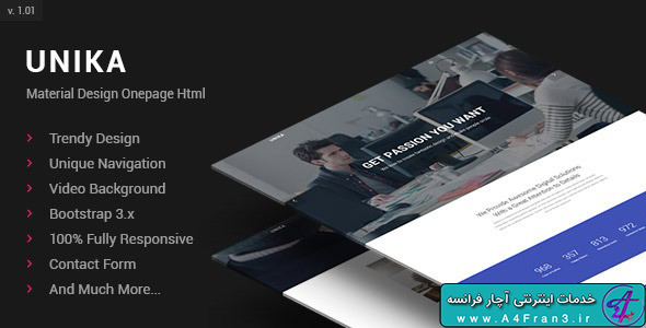 دانلود قالب HTML تک صفحه ای Unika