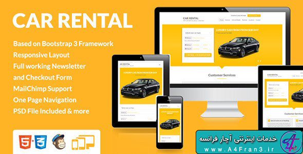 دانلود قالب HTML کرایه اتومبیل Car Rental Landing Page