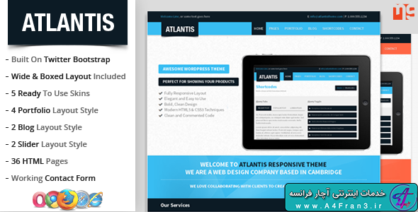 دانلود قالب HTML چندمنظوره Atlantis