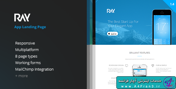 دانلود قالب HTML سایت Ray