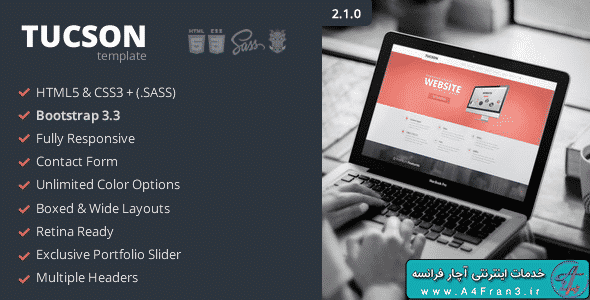 دانلود قالب HTML سایت Tucson