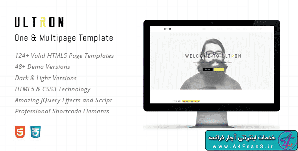 دانلود قالب HTML سایت Ultron