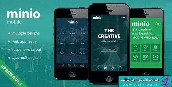دانلود قالب HTML موبایلی minio