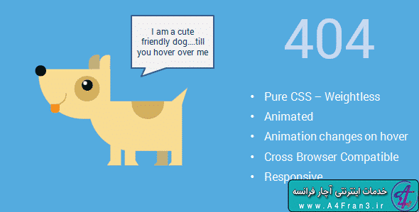 دانلود قالب HTML خطا Cute Pure CSS Animated Animals 404 Pages