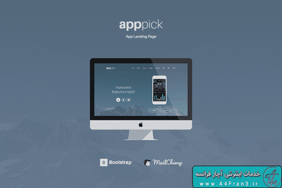 دانلود قالب HTML سایت Apppick