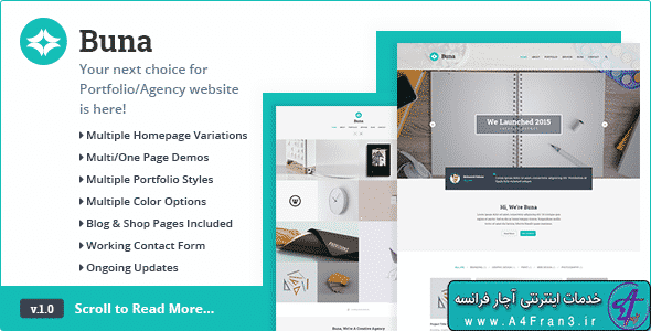دانلود قالب HTML سایت Buna