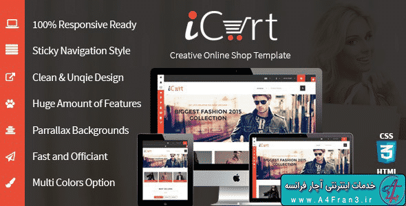 دانلود قالب HTML فروشگاهی iCart